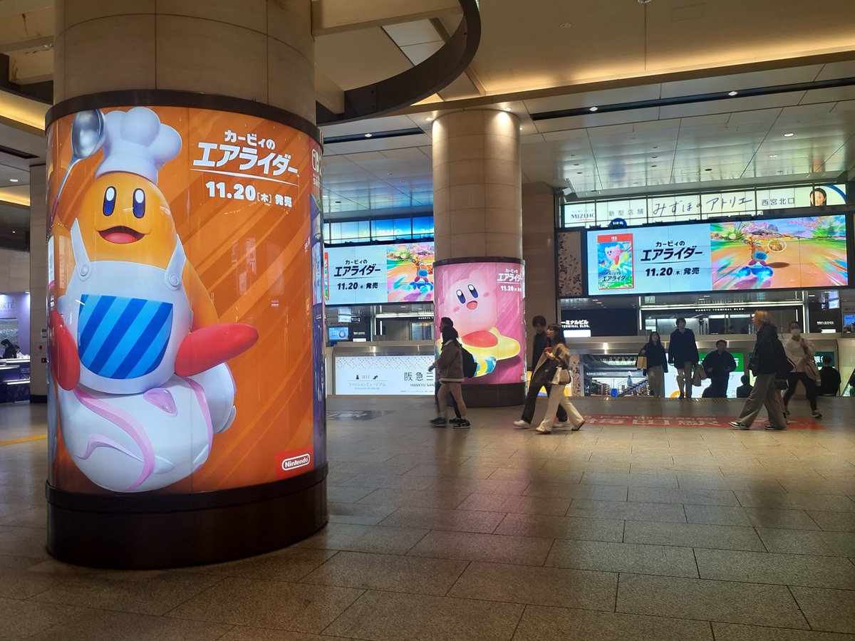 ちょうど通ったらCM流れ出した
このあとマシン紹介とかもあった