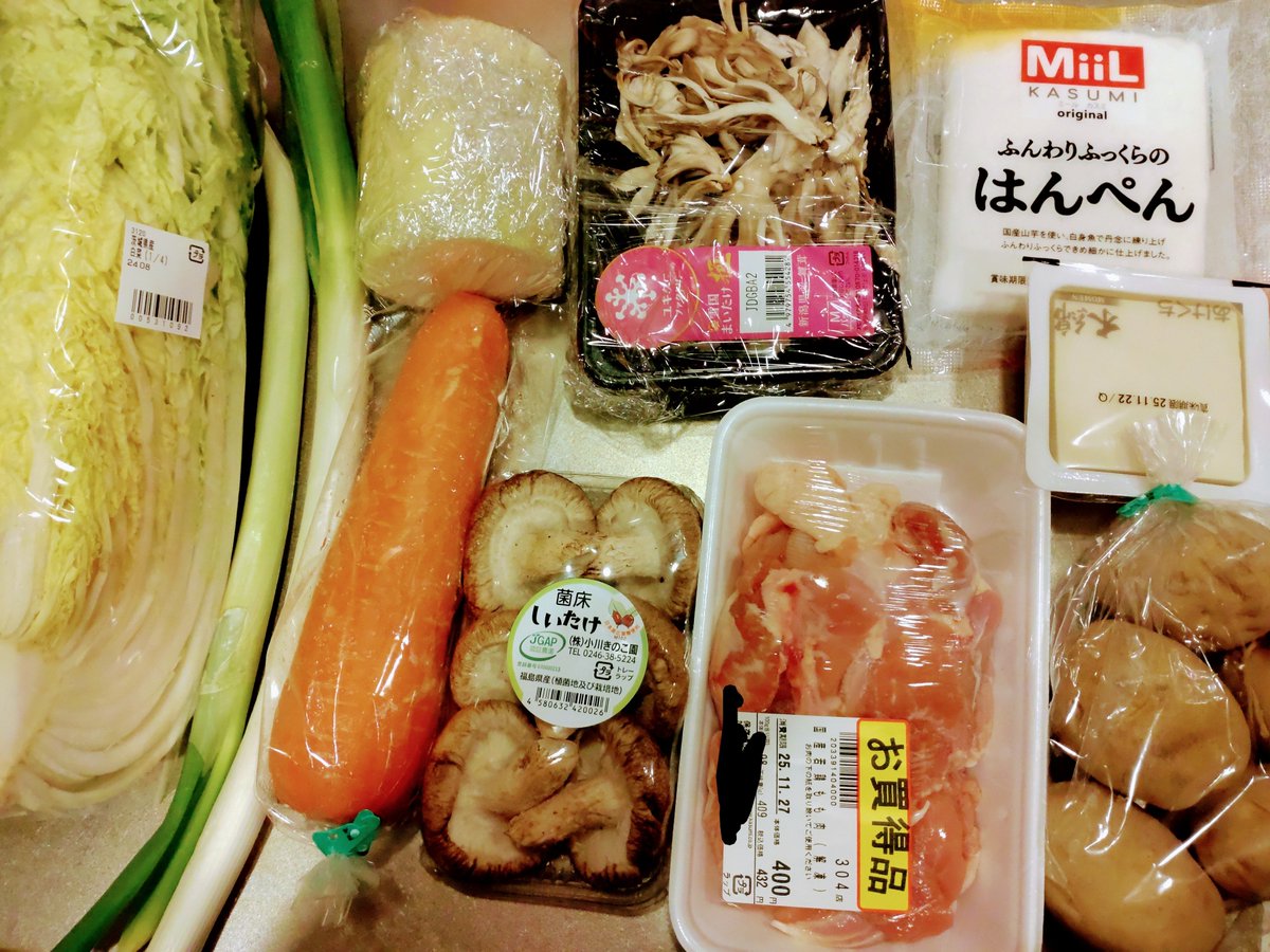 あっぴい☻様　　ご相談 Z/X -Zillions of enemy X- NF DramaCD ⑲ 「ソトゥなし放送局14ch