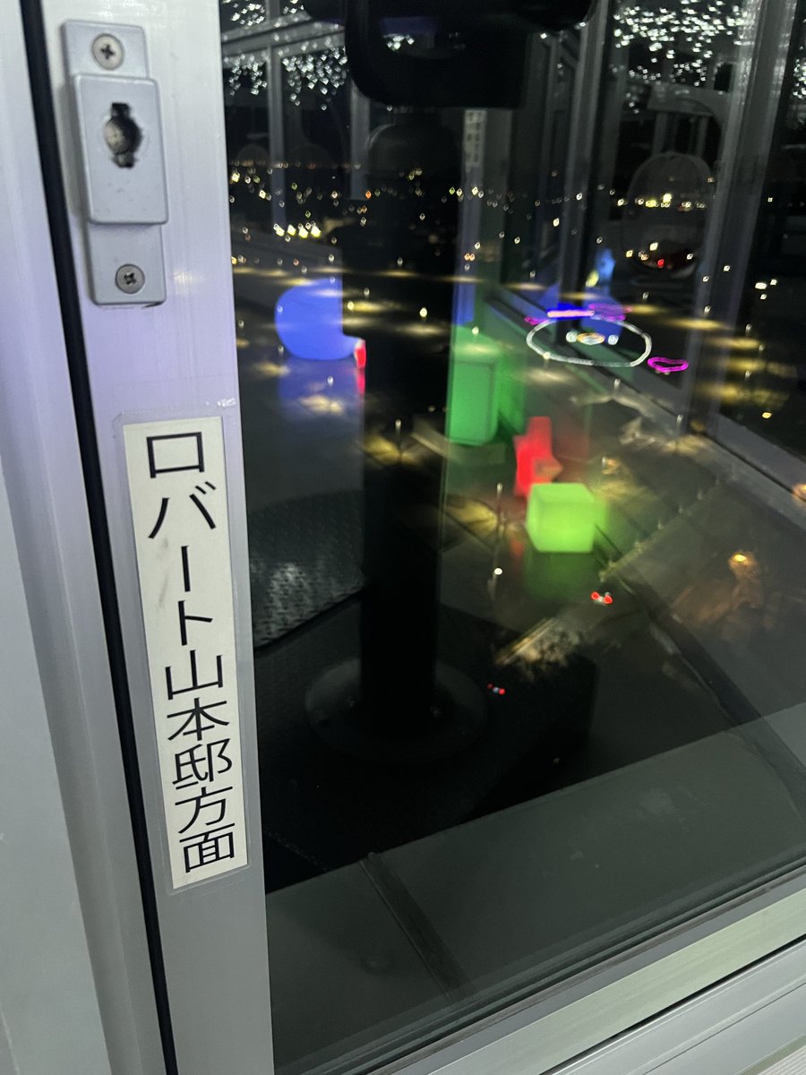 YASU子 (@yasuko908) / Posts / X