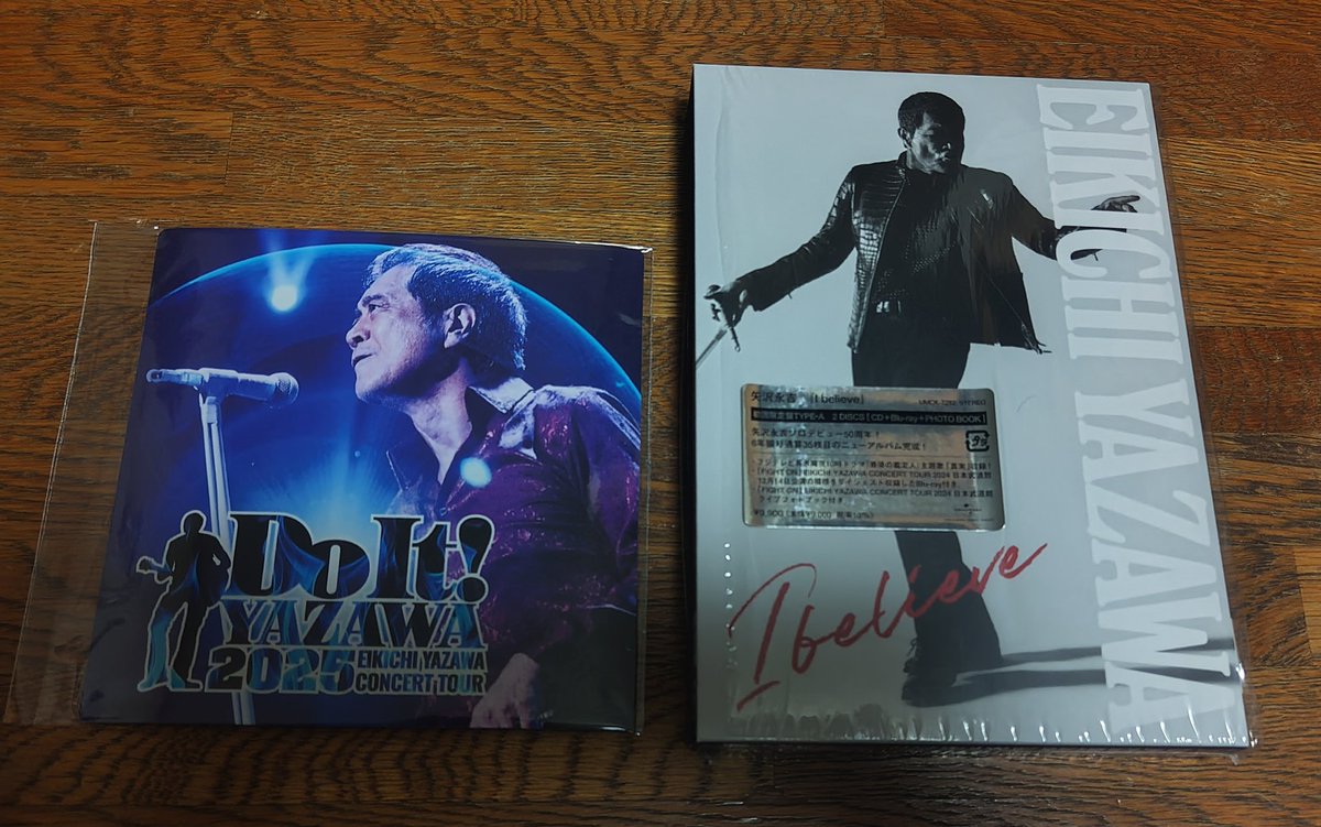 マグネットシート 大きさの対比です。 やはりマグネットシートはデカイ