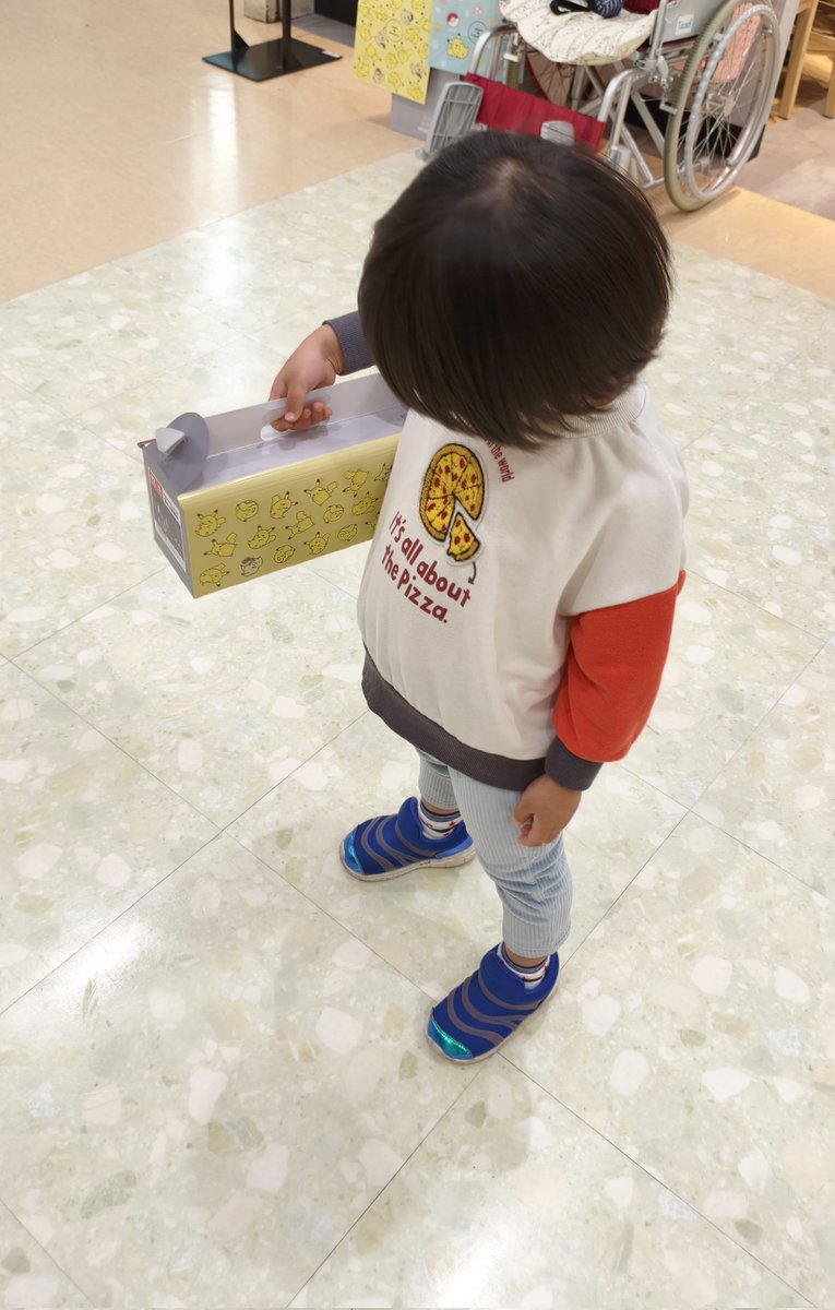 kamuiy's tweet image. ミスドの帰りがすごく良かった