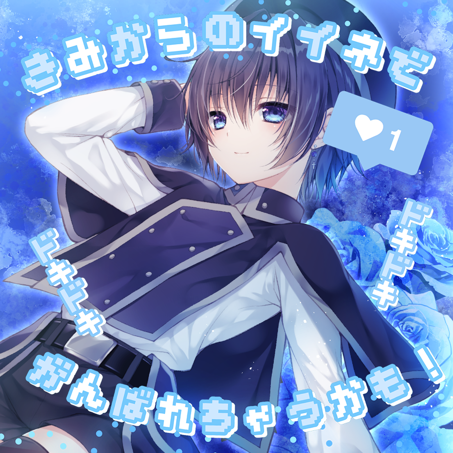 nahciit's tweet image. ⟡ #おはようVTuber ⟡  

おはちいち〜！🌹💙

／ 

本日 &quot; 11/25(火) 20:30 &quot; からゲーム配信をします！

 ＼  

今週も『.hack//G.U.』の続きをするよ！🎮🌟 タイミングが合えば、ぜひ観にきてくださいね(ᐡ.  ̫ .ᐡ )♪

🔗 youtube.com/live/z9eM9N6dL…

#ちいちのゲーム実況
#dothack #ドットハック