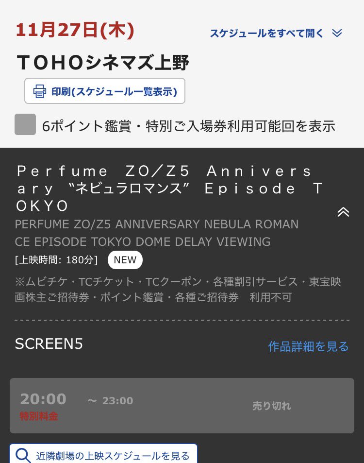 さっと⊿ ふめつのあなた (@tamtam445) / Posts / X