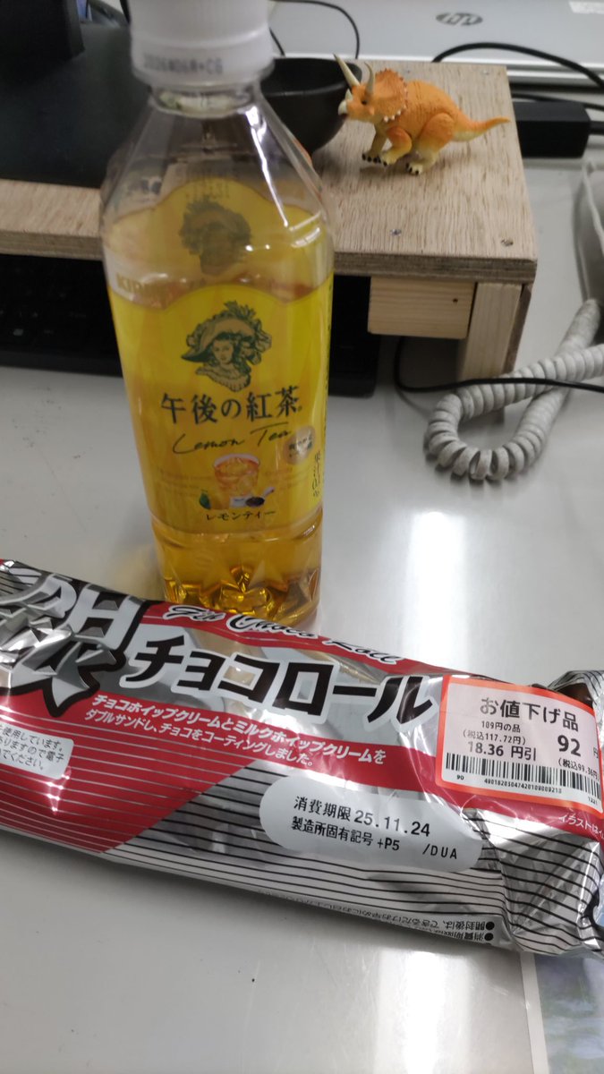 麿(𝓶𝓪𝓻𝓸)＆𝓴𝓾𝓻𝓸𝓶𝓲🌟 (@maro_426) / Posts / X