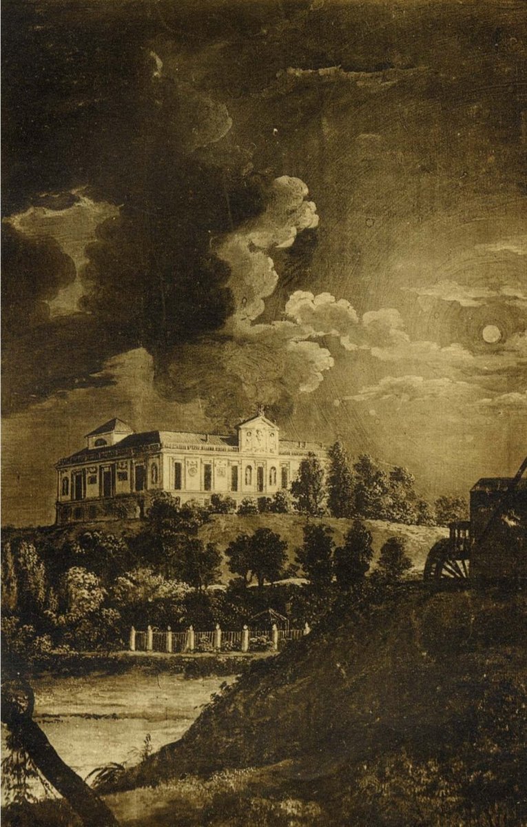 <a href="/Pennypol/">El Madrid desaparecido de Penny y Julio Gª. Moutón</a> <a href="/ateneodemadrid/">Ateneo de Madrid</a> Fachada posterior del antiguo Palacete de la Moncloa. Aquí vemos la principal.