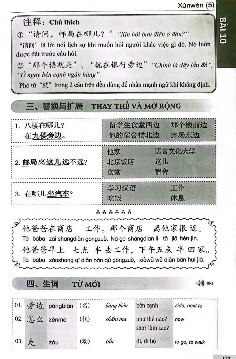 Tạ Hoà | Humor tweet media