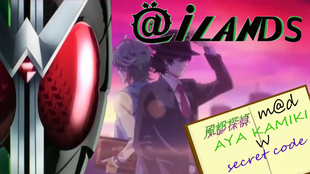 ILANDSK10's tweet image. 近日中とか言いつつ...今日中に完成しちゃいました💦 風都探偵MAD動画upしました！ 上木彩矢さんの曲「#secretcode」からmad作りました！  ご視聴よろしくです！ 

 #ailands #AiLANDS #仮面ライダーw #風都探偵 #劇場版風都探偵仮面ライダースカルの肖像 #MAD動画 #上木彩矢 #WBX

 [mad 動画 URL]…