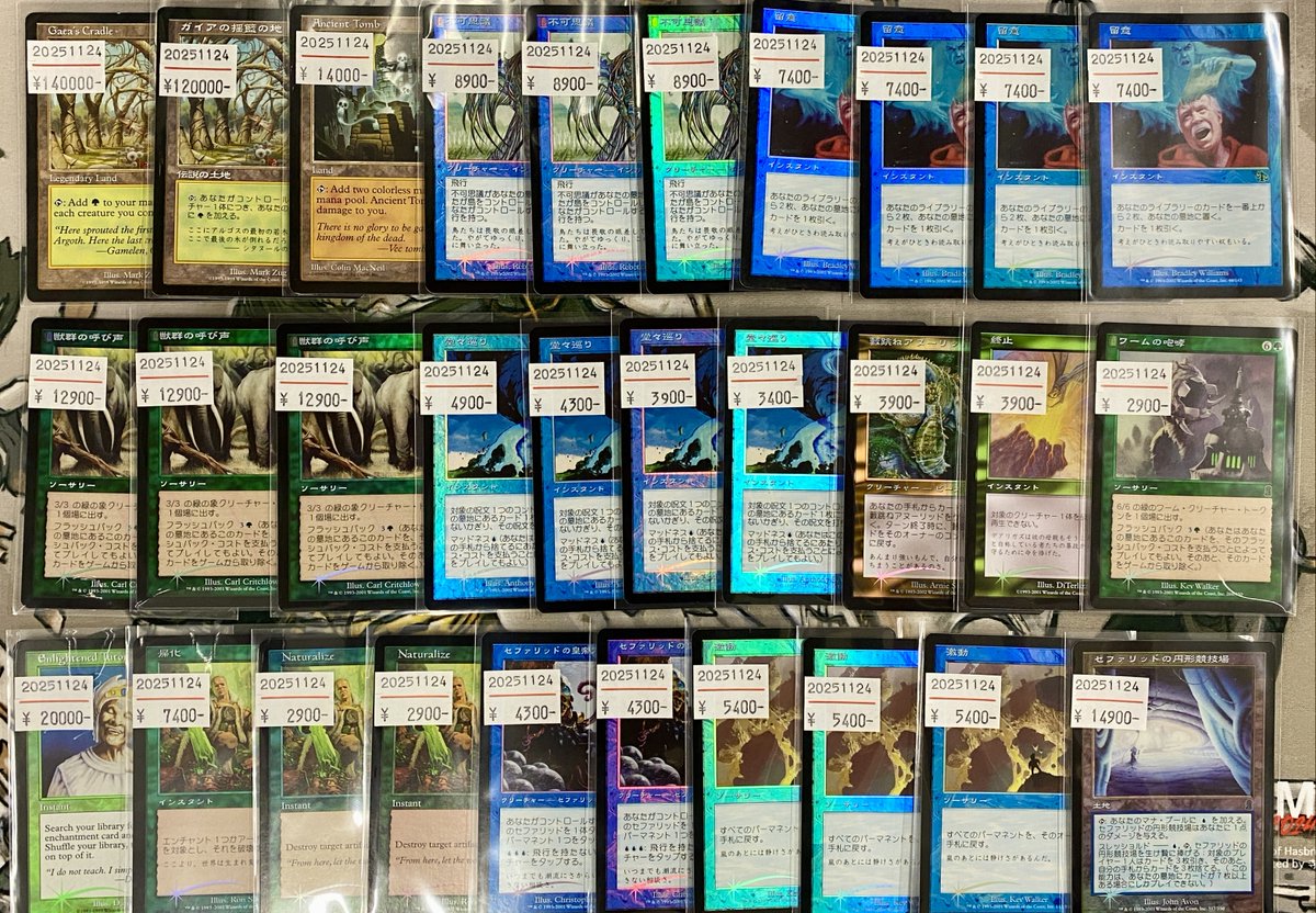 太木公彳゛┐″ lL (@deburu1467) / Posts / X