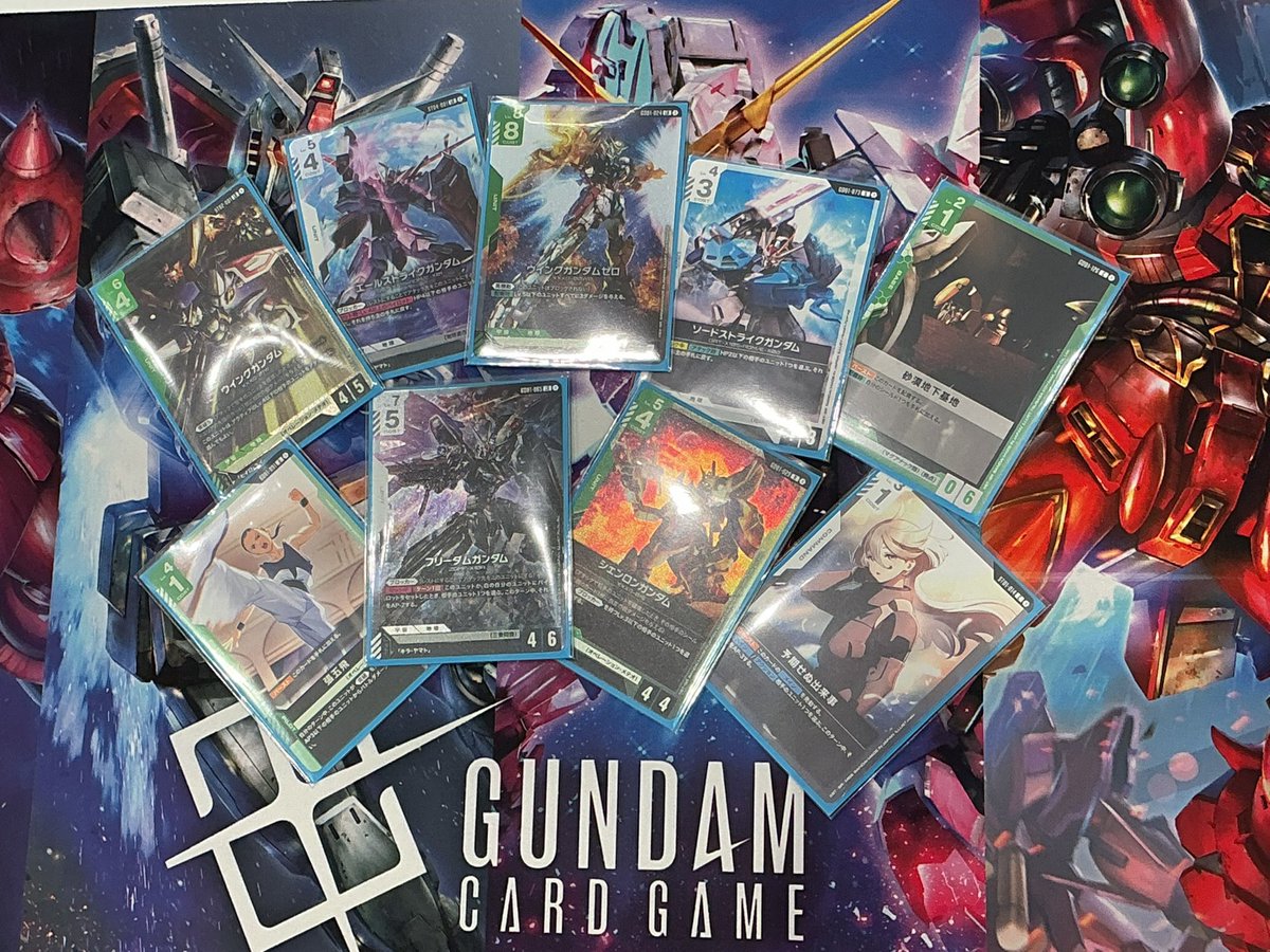 GUNDAM CARD GAME】2025/11/24(月)18:00 🚩公式ショップ愛知 mozo