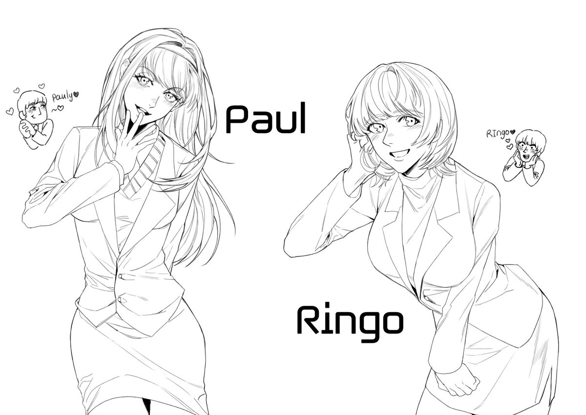 ⚠️뇨타/약 존폴/조지링고) 폴 링고 뇨타시키기