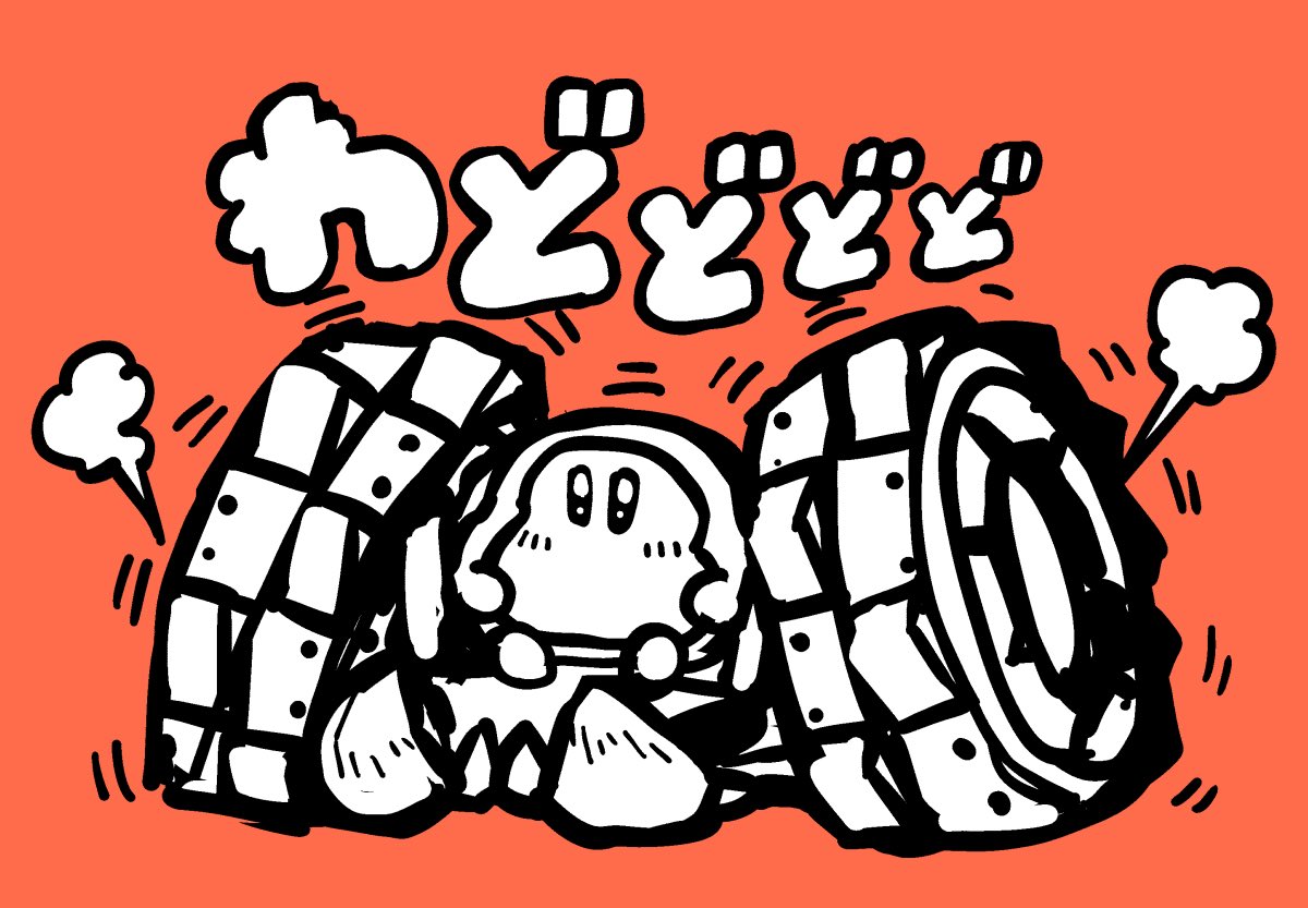 bkub_comic's tweet image. 