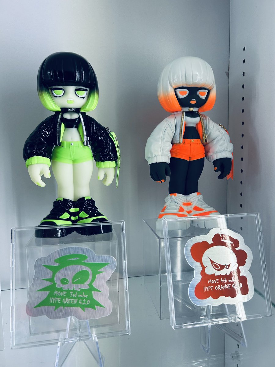 emDASH MOVE 4th color HYPE ORANGE G.I.D emDASH