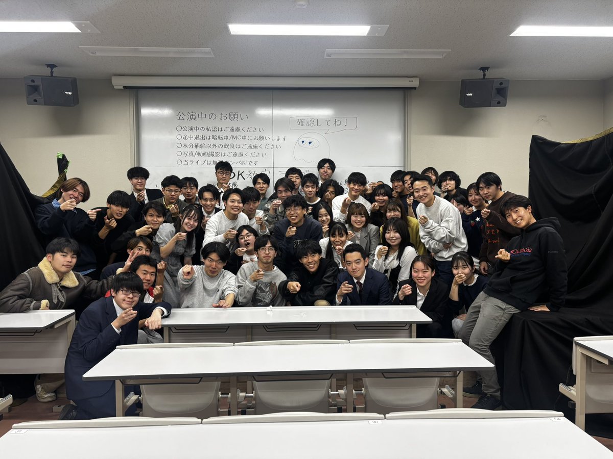 一橋大学お笑いサークルIOK tweet media