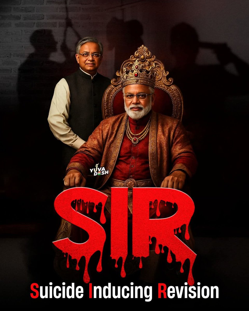 IYCKarnataka's tweet photo. SIR: Suicide Inducing Revision
.
.
#iyckarnataka #votechorgaddichhod #votechory #stopvotechori https://t.co/yqotyzd8dg