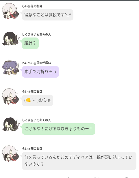 wareru_garasu's tweet image. 今日のハイライト（語弊）

#mdpr