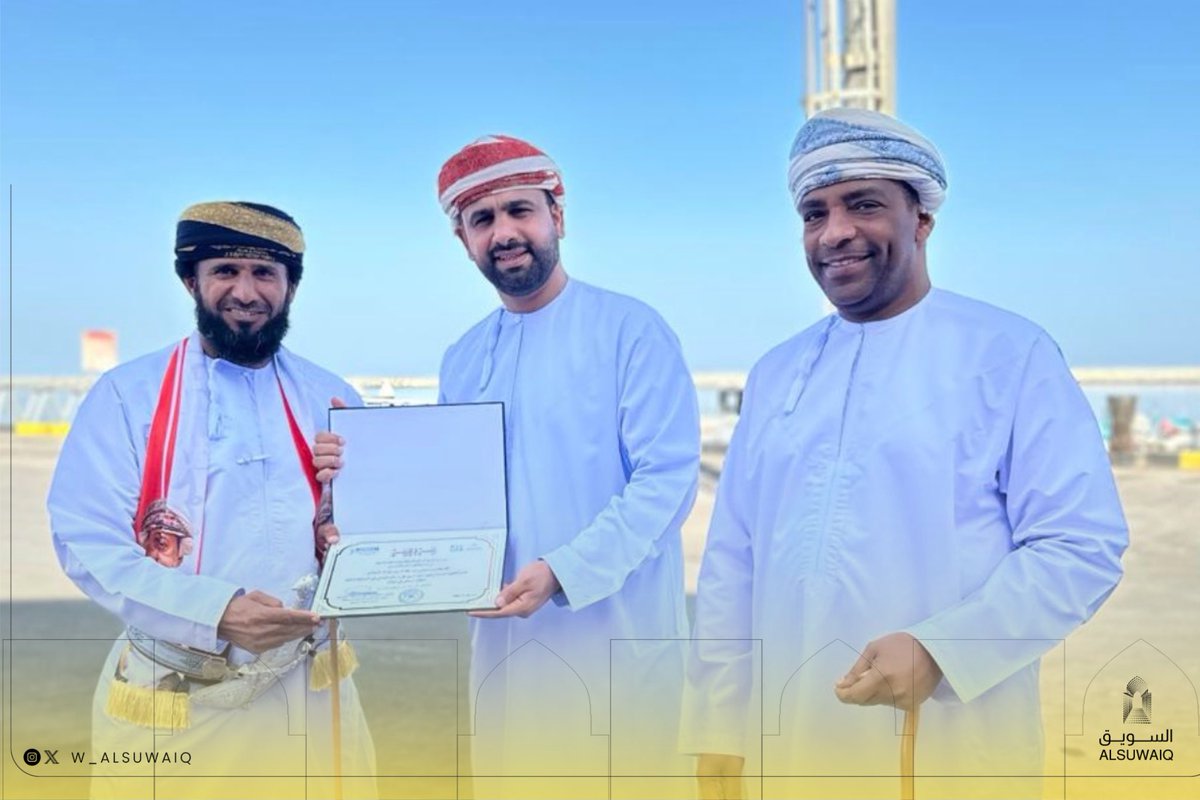 السويق الاخبــارية tweet media