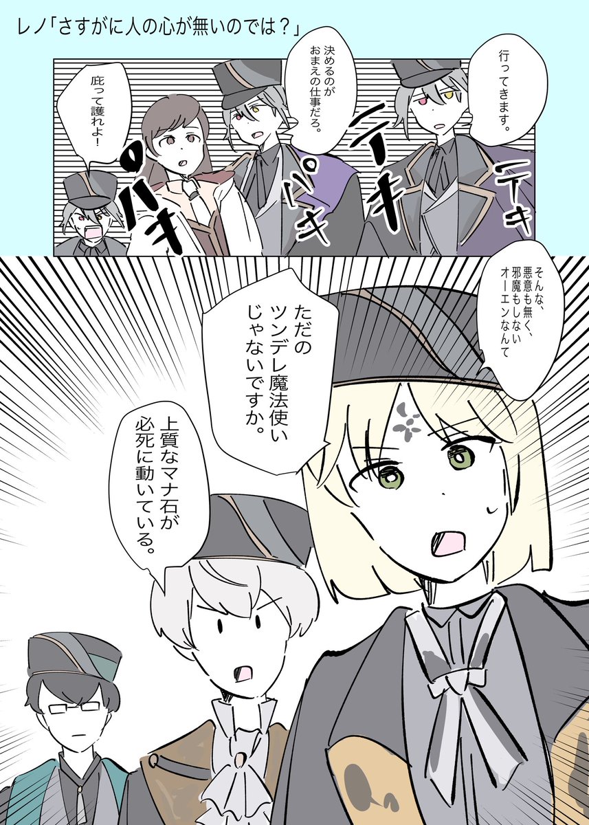 🍌 (@minesto1374) / Posts / X