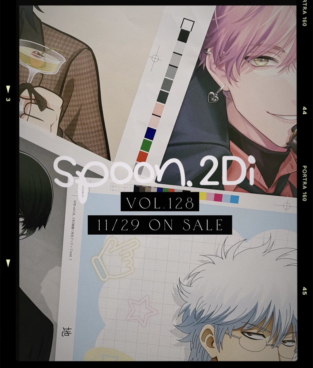 spoon.2Di編集部🎀 (@spoon_B) / Posts / X