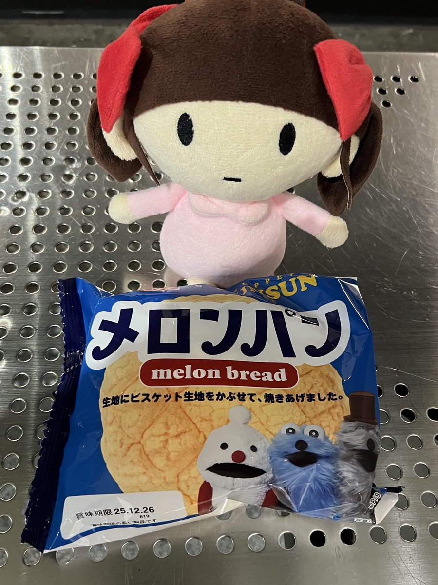 リセ（ゆかり王国）♏️2/27ゆかりんバースデー2026 (@c_liser_yukarin