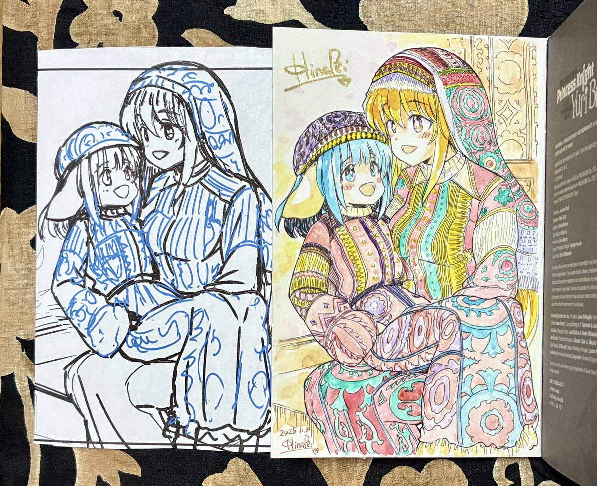 ひな姫先生のファンティア <メンバーシップ限定企画> サイン本が届き