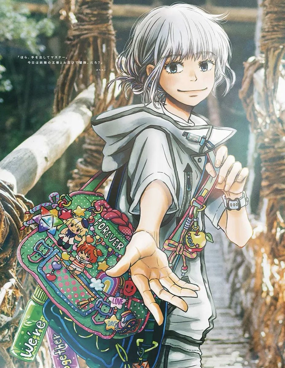 キヨミ屋@春コミ新刊 (@B4Paramore) / Posts / X