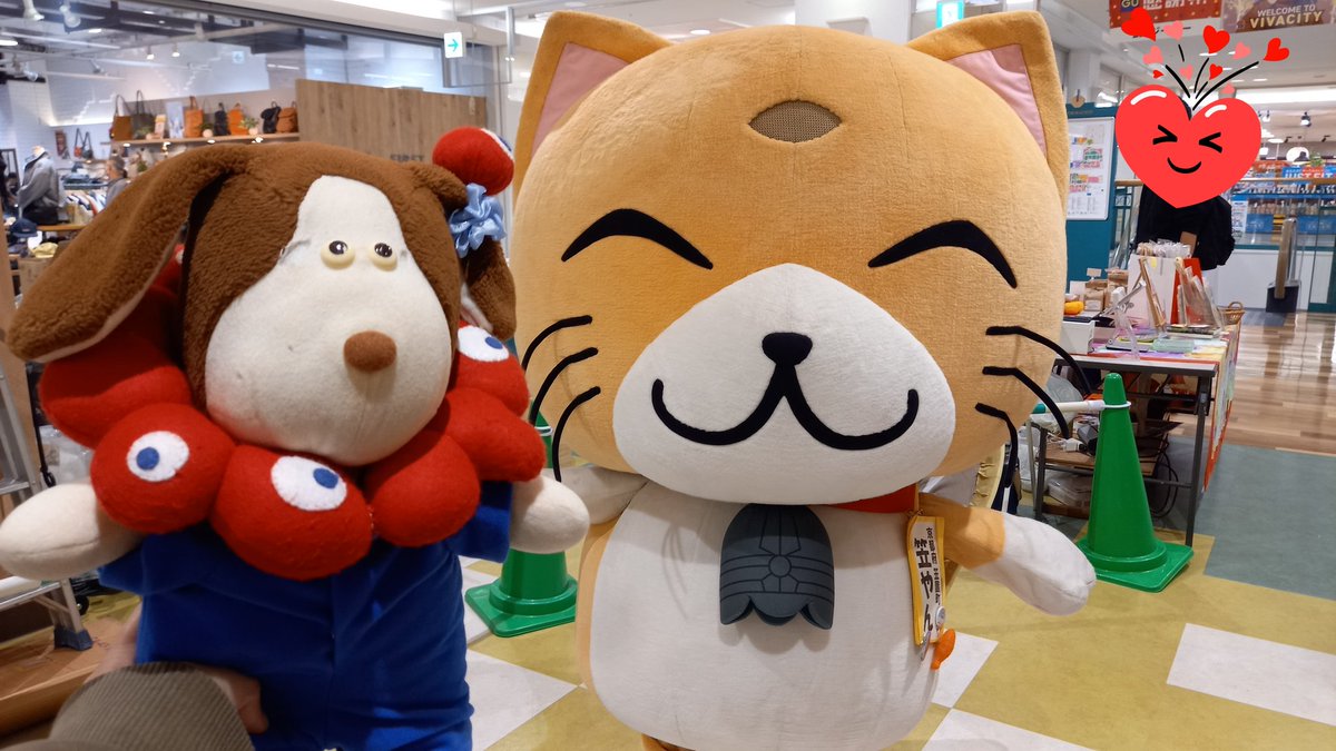 るっち～くん（タンタル ルカ）stuffed animal family ちちんぷいぷい