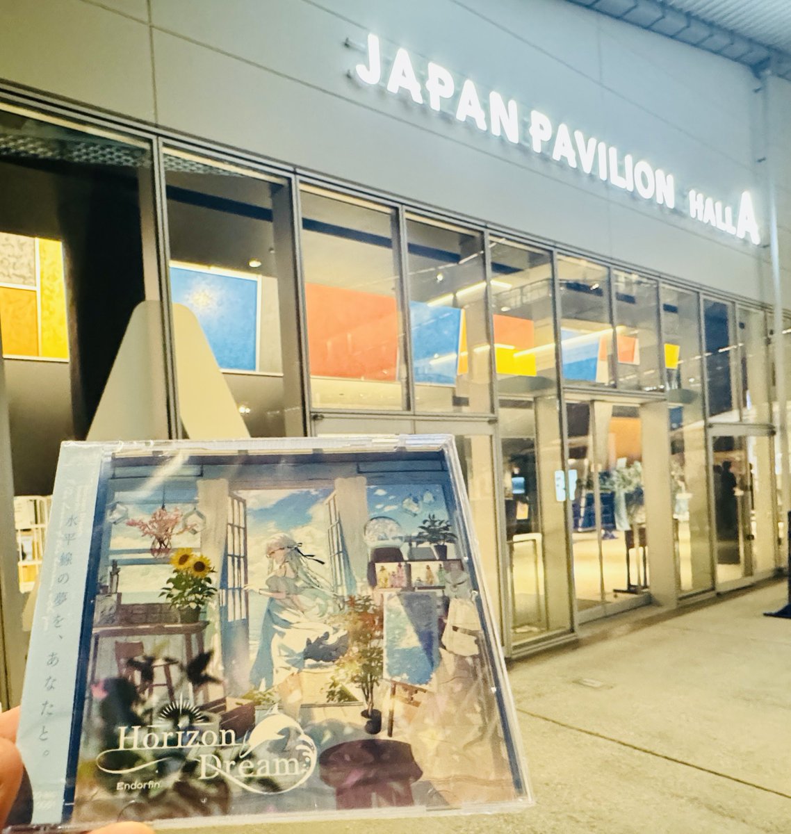 すて (@ste_zx) / Posts / X