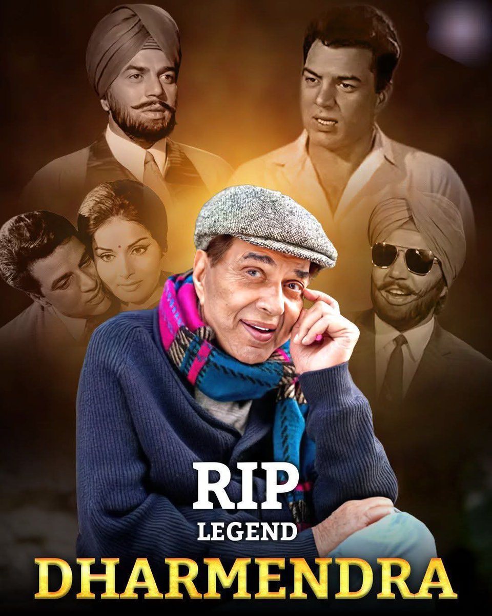 rahulraj6's tweet image. बॉलीवुड के महान अभिनेता और हीमैन कहे जाने वाले सदाबहार अभिनेता धर्मेंद्र जी के निधन का दुखद समाचार मिला।परमात्मा दिवंगत आत्मा को अपने श्रीचरणों में स्थान दें और शोकाकुल परिवार को यह दुख सहन करने की शक्ति दें।
आपका योगदान सदियों तक याद रखा जाएगा 🙏
ॐ शांति💐#dharmendra #Bollywood