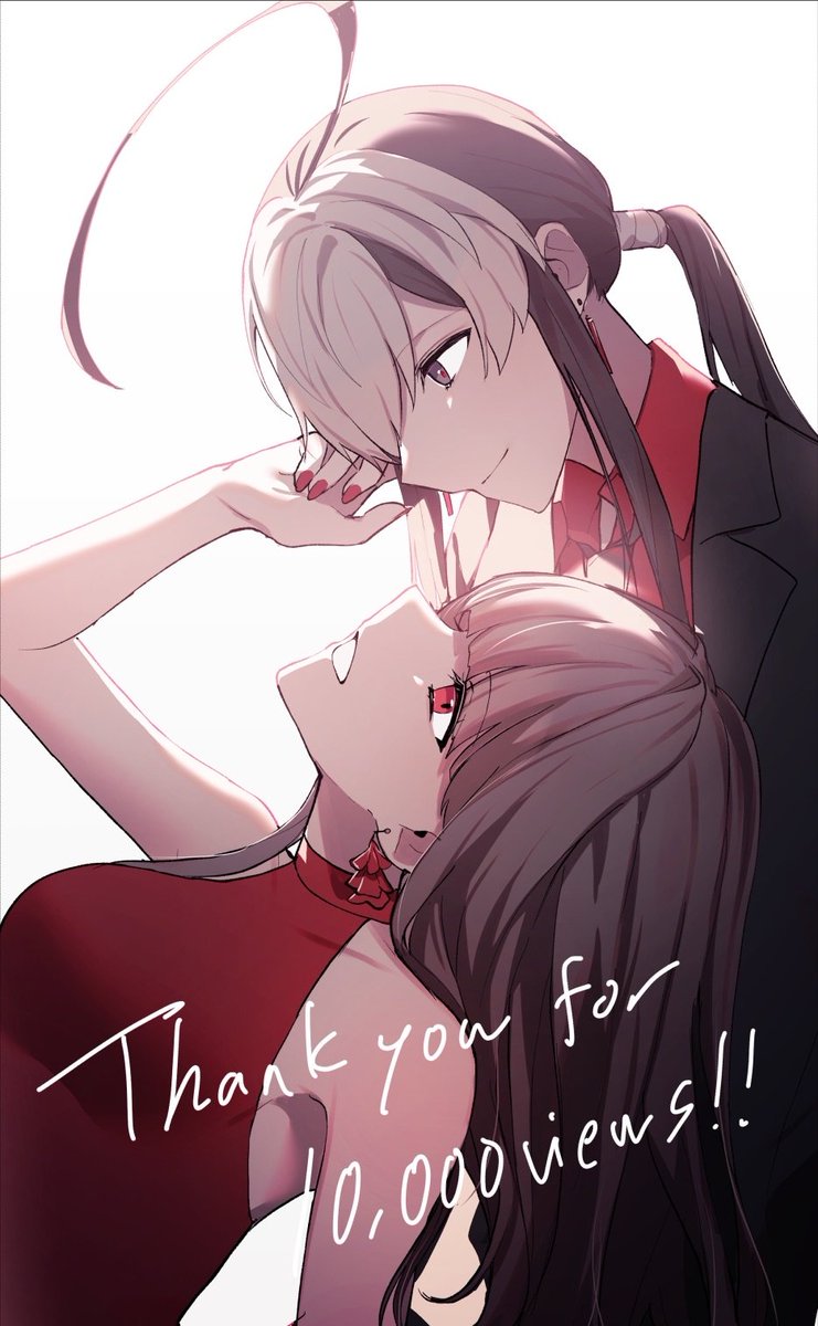 花音♬ 祝🥀1万再生↑｜ 【UTAUユニットカバー】バケモノダンスフロア【Flower