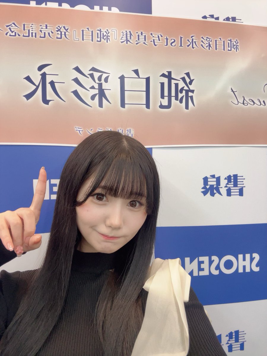 確認(   ¯꒳¯ )ｂ✧ 2