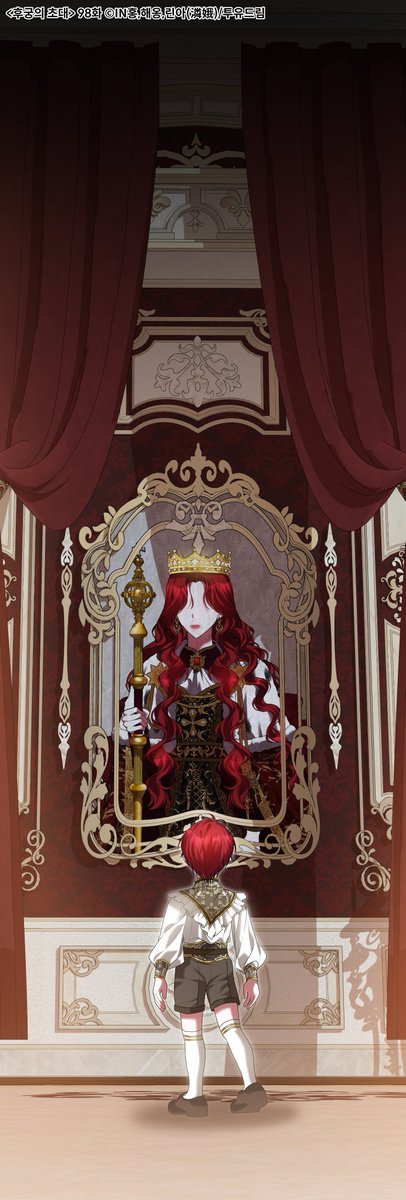 네이버 매일+ 화요웹툰
<후궁의 초대> 무료 92화,미리보기 98화(완결)가 업로드 되었습니다!

드디어 후궁의 초대가 완결이 났습니다!👏👏
다음 주는 외전으로 찾아뵙겠습니다🥰💗

💌네이버 매일+ comic.naver.com/webtoon/list?t…
💌네이버 시리즈 series.naver.com/comic/detail.s…