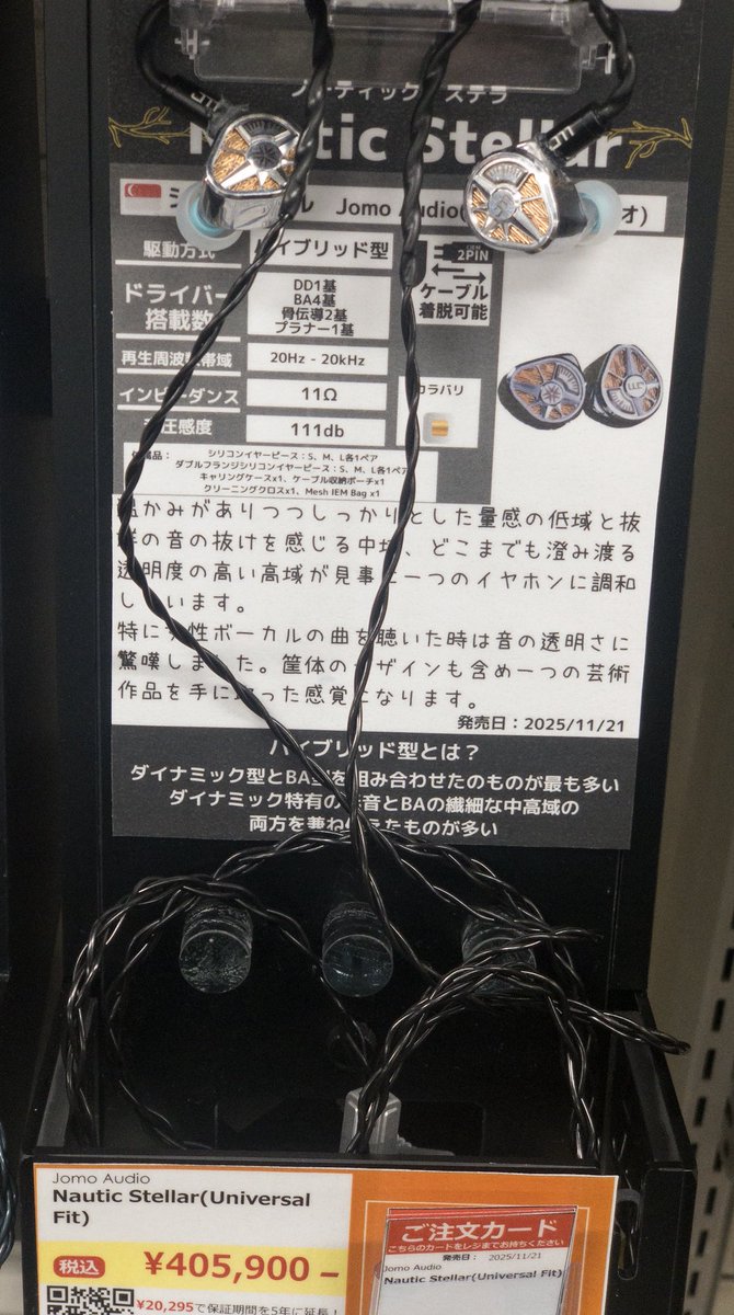 ぽんちゃす (@pontax3) / Posts / X