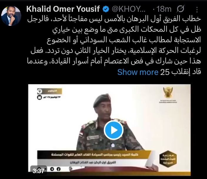 😭😭😭😭😭😭لقذ فعلها ابن المت****