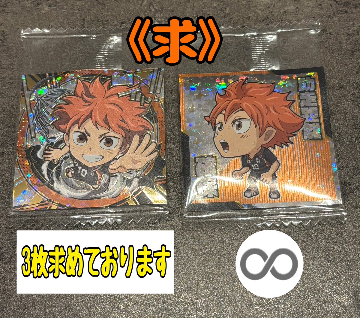 のん@お取引垢 (@a_aluv) / Posts / X