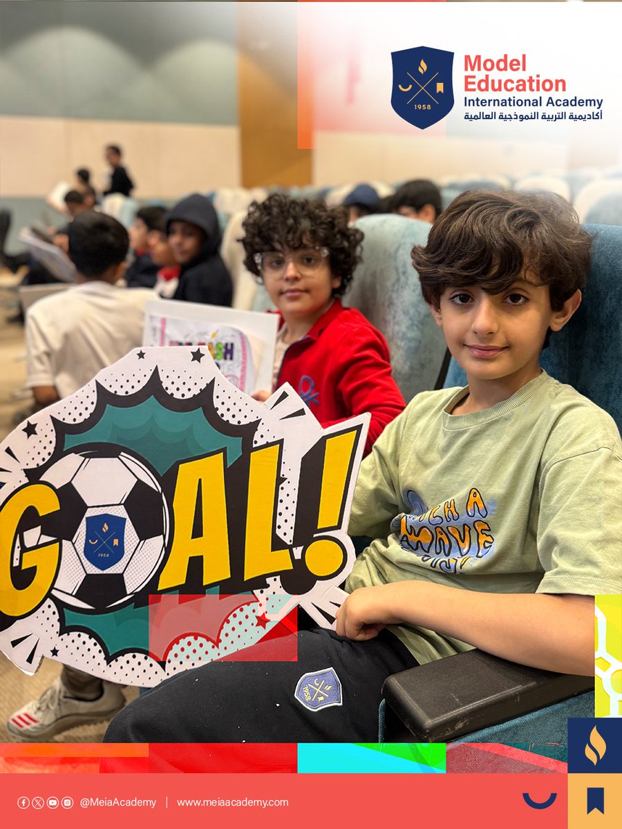 MeiaAcademy's tweet photo. ختام نهائي بطولة فيفا في #أكاديمية_ميا_العالمية وسط أجواء حماسية ومنافسة قوية بين الطلاب🏆🎮

📍مجمع الريان التعليمي https://t.co/ob4jLS8vpV