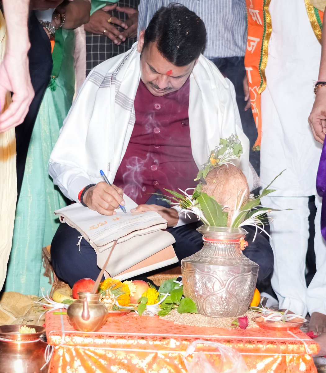 Dev_Fadnavis's tweet image. #HarHarMahadev #Nashik