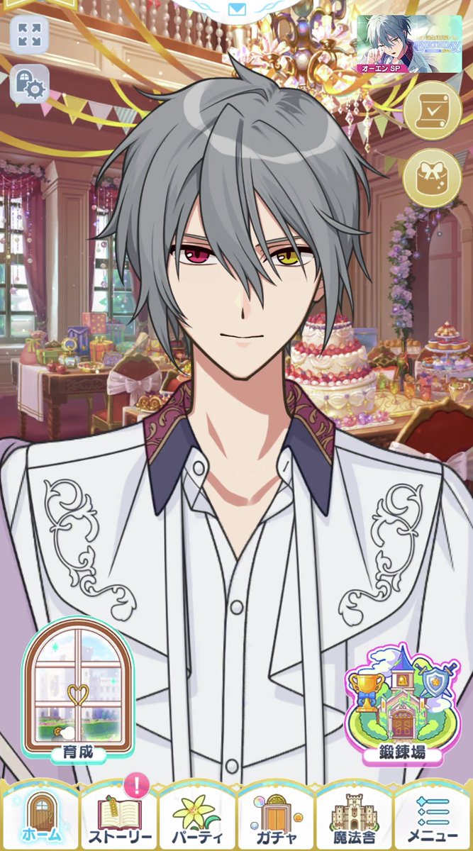 立ち絵特別公開】 11月に誕生日を迎えたオーエンとクロエには、もう