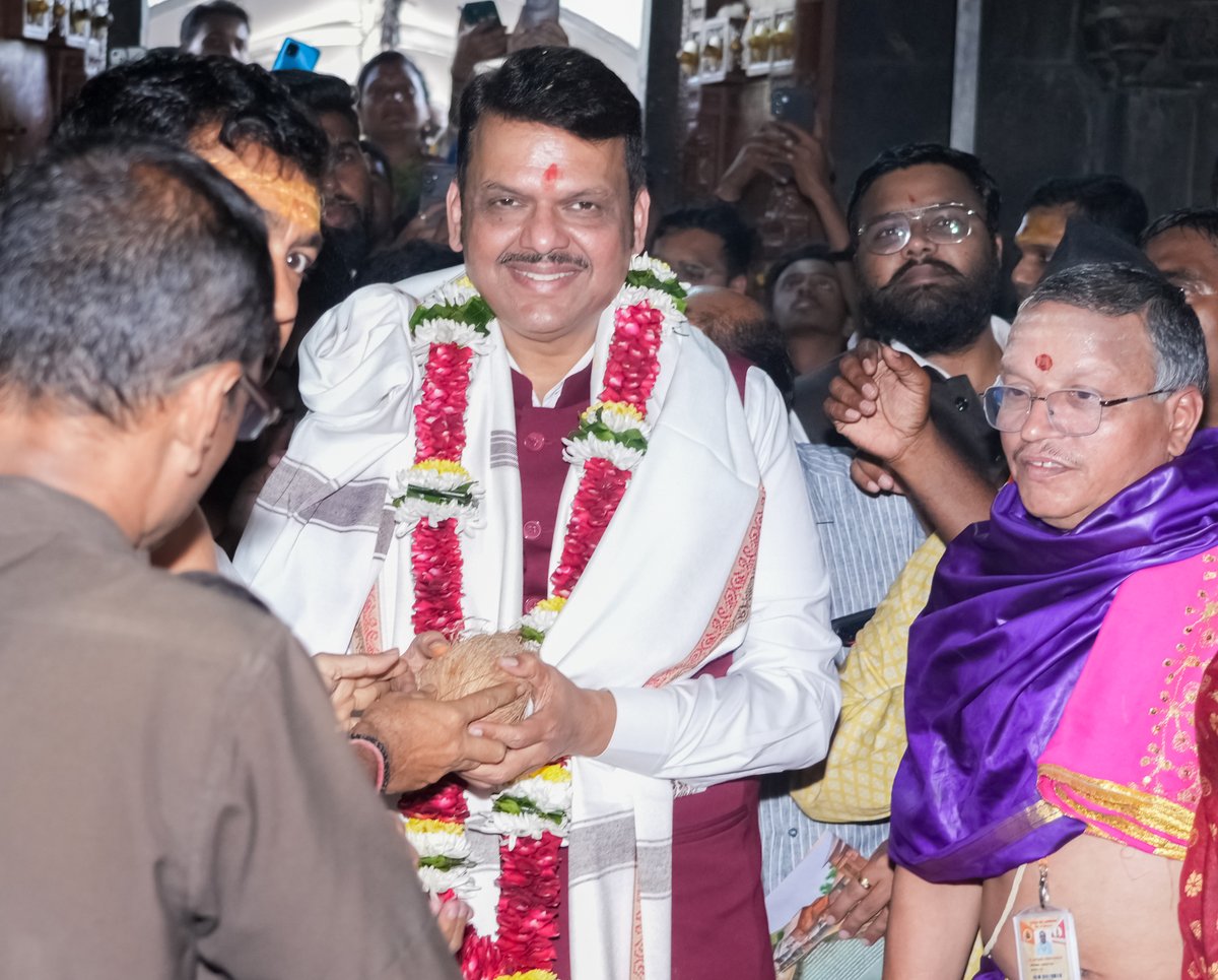 Dev_Fadnavis's tweet image. #HarHarMahadev #Nashik