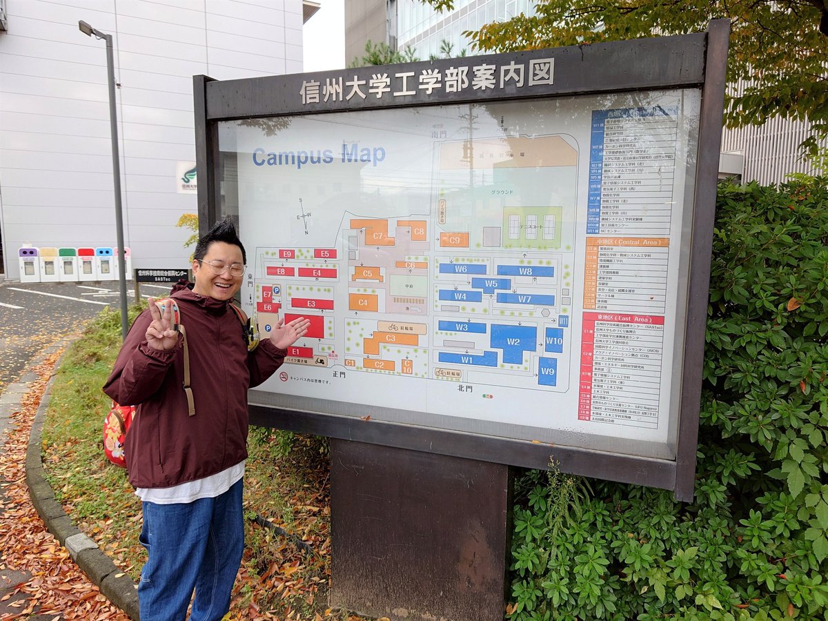 roadtoconnect01's tweet image. 🟧#エンジ名古屋 ROAD TO CONNECT🟧

#FMAICHI 11月25日(火)20:00-OA📡
#川道良明 が様々な“道”のスペシャリストを目指すインタビューをお届け中🤗今週は…

／
🚙💨長野県 #信州大学 吉谷研究室 　　
＼

🎧radiko▶radiko.jp/share/?sid=FMA…

#ローコネ
#ローコネ名古屋