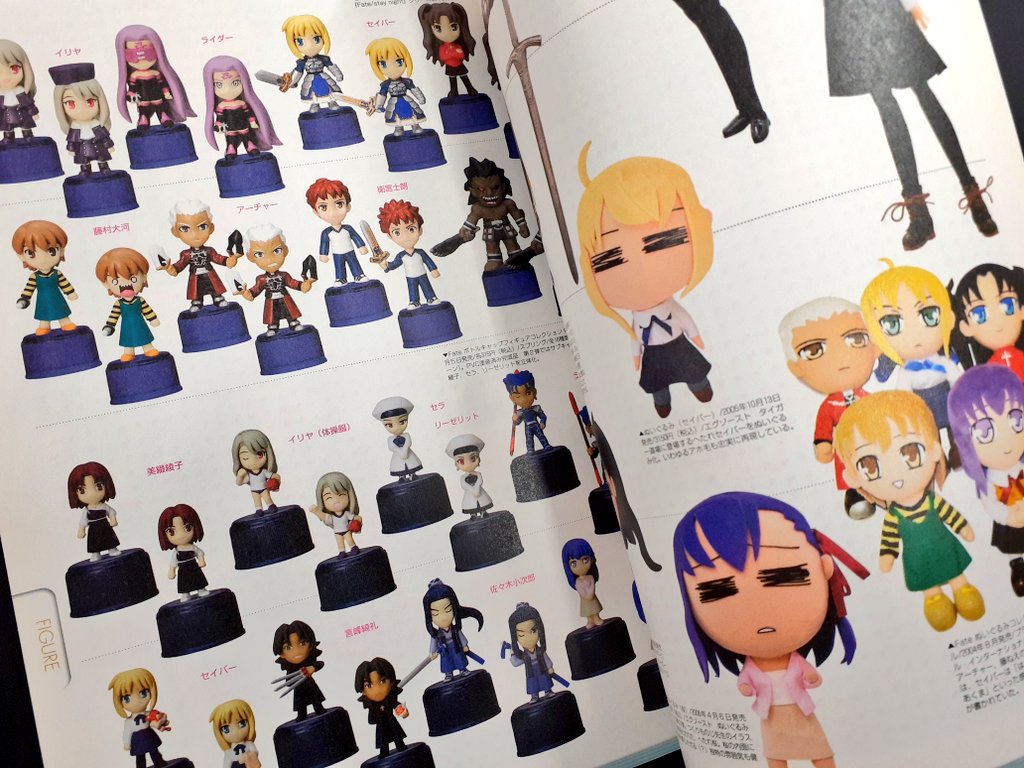 Fate stay night コンプリートグッズコレクションを品出し！ Fate stay