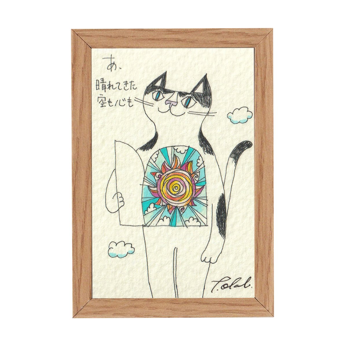 希少　おまけ付き　おかべてつろう　サイン入り　ジークレープリント　猫　アート オンラインショップで、新作ミニフレームジークレー3作品販売開始しま