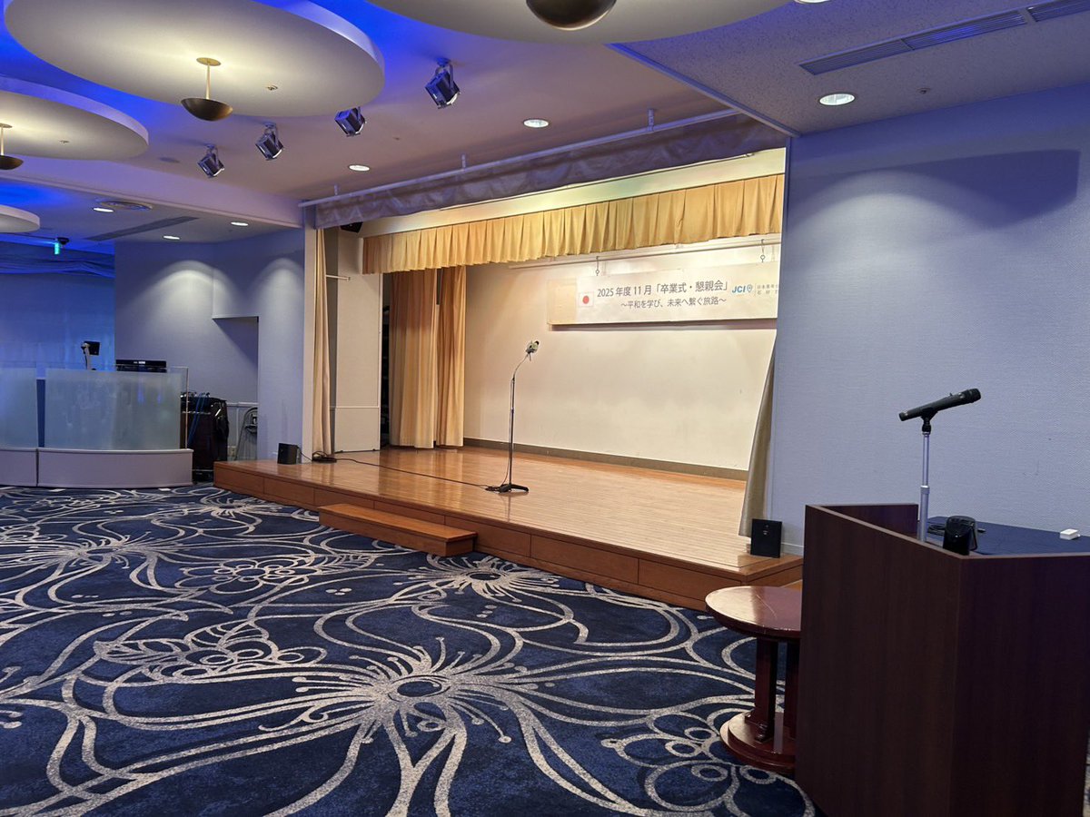 36____mimu's tweet image. 本日ヒルトンにてエイサー演舞ご依頼です☺️🌺

忘年会の催し物は是非ご相談ください🙌

＼沖縄司会.余興オファーMEME／
lgbtqwedding.wixsite.com/production-meme