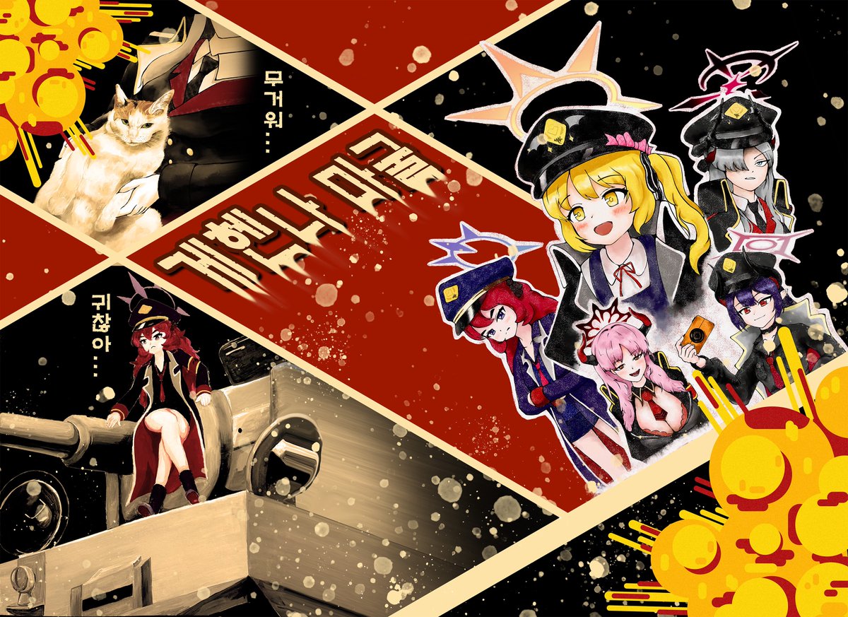 Seals_need_help's tweet image. #인용으로_이사람_그림_좋은점

음… 해주실… 거죠?

사실 매번 작업방식이 바뀌어서 특징이랄게 없네요…