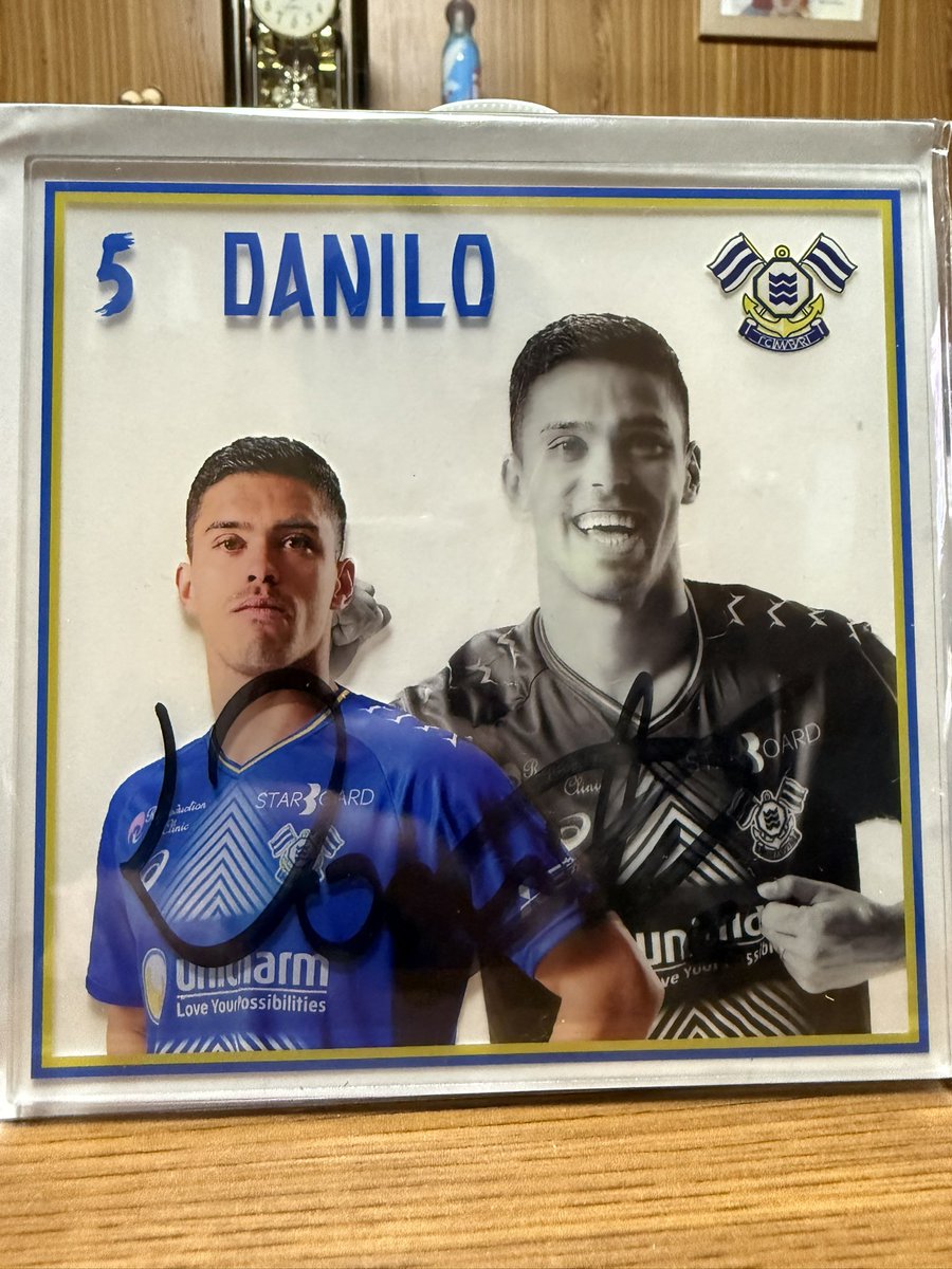 直筆サイン入り写真 ダニーロ・ダンブロージオ インターミラノ SA鑑定済 直筆サイン入り写真 ダニーロ・ダンブロージオ インターミラノ SA鑑定