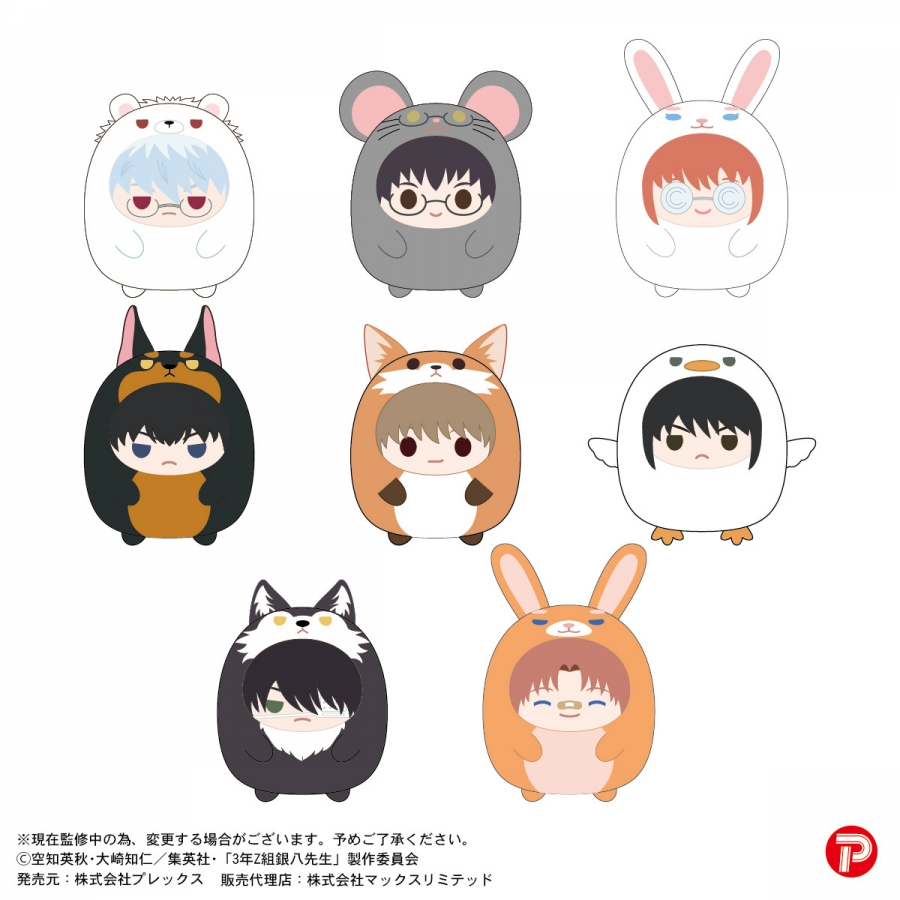 銀魂グッズ新作情報 (@gintama_goods_) / Posts / X