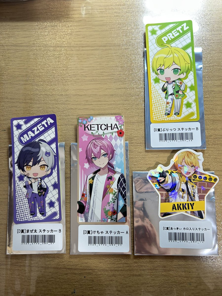 【期間限定値下げ中‼️】AMPTAK あっきぃ リンライ アンプタックカラーズ