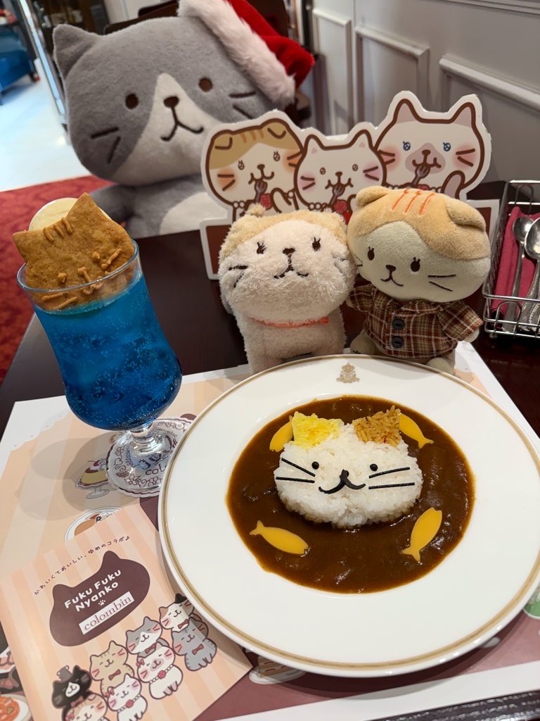 fukuharu2525's tweet image. ミケランジェロのイケネコカレー🍛🐈

チャチャ丸のくりーむそーにゃ🍹🏝️
#ふくふくにゃんこ #ふくふくにゃんこ集会 #コロンバン