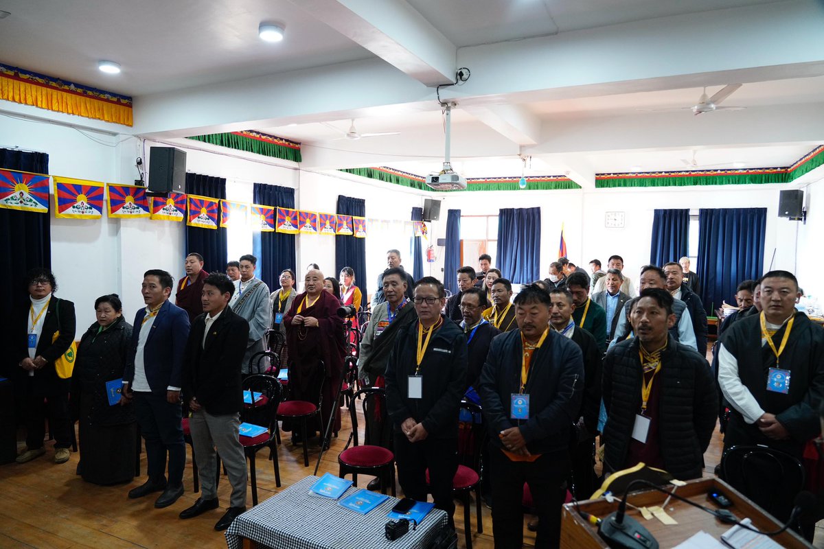 Tibparliament's tweet photo. Parliamentarian Geshe Ngawa Gangri as the Chief Guest, representing the Standing Committee of Tibetan Parliament-in-Exile, attended the inauguration of the National Democratic Party of Tibet's 10th General Body Meeting held earlier this morning on 24 November 2025. https://t.co/SJqrnuwu2U