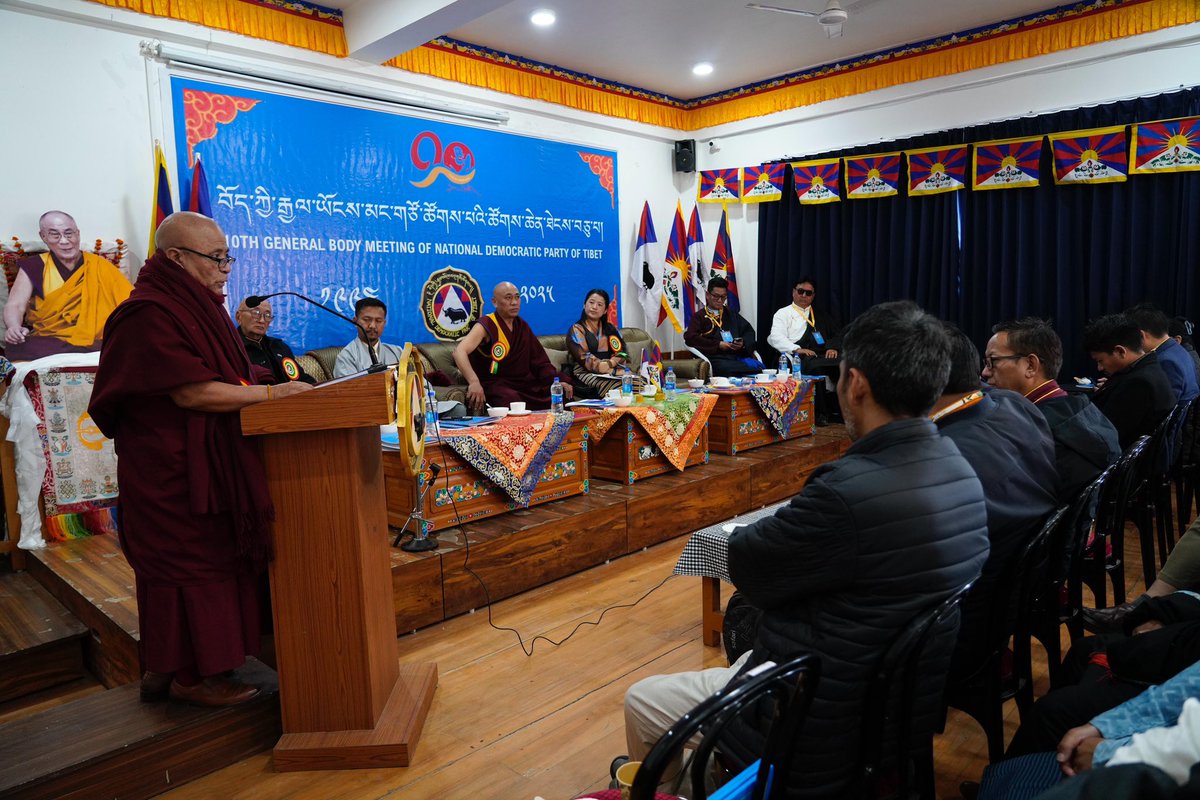 Tibparliament's tweet photo. Parliamentarian Geshe Ngawa Gangri as the Chief Guest, representing the Standing Committee of Tibetan Parliament-in-Exile, attended the inauguration of the National Democratic Party of Tibet's 10th General Body Meeting held earlier this morning on 24 November 2025. https://t.co/SJqrnuwu2U