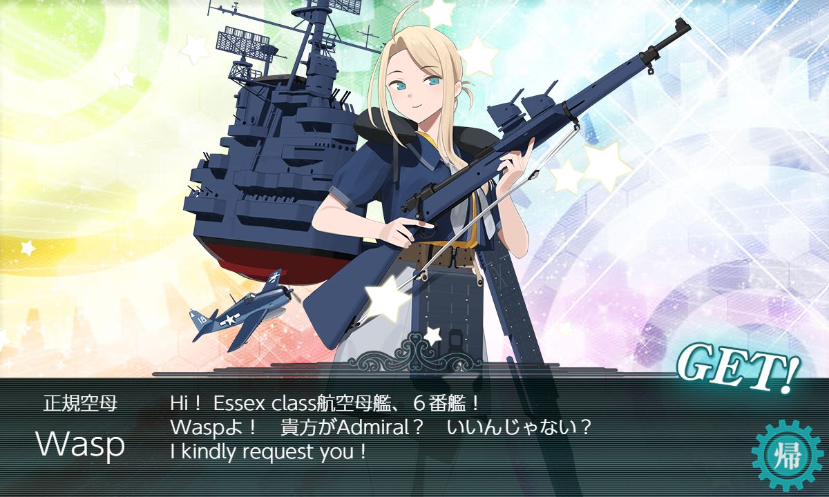 NormalAdmiral98's tweet image. E5-4甲クリアしてイベント完走しましたー！
なんとS勝利フィニッシュです！うおおお

雷ちゃん旗艦で突破/ALL甲/1隻教縛りでついでに友軍無しで終了できました
先行、検証していただいている方々のおかげです
ありがとうございました

樫、野埼ちゃんの堀が残ってるのでまだまだイベントは籠ります